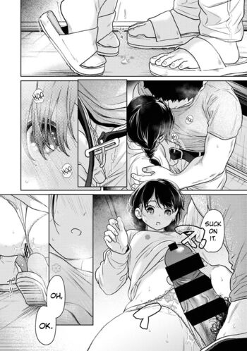 Page 1487