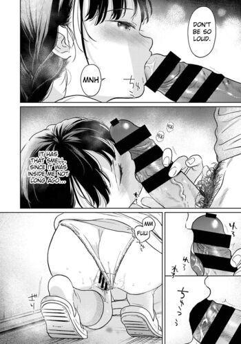 Page 1489
