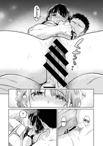 Page 1497
