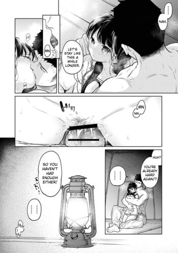 Page 1511