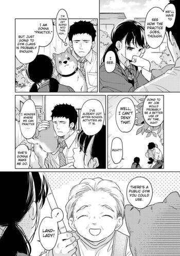 Page 1516