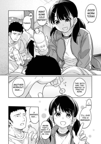 Page 1520