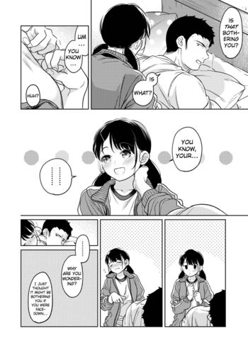 Page 1524