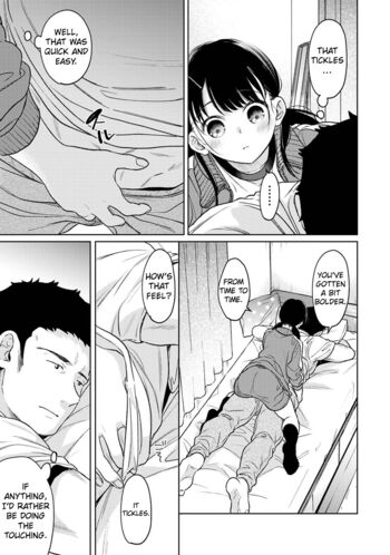 Page 1527