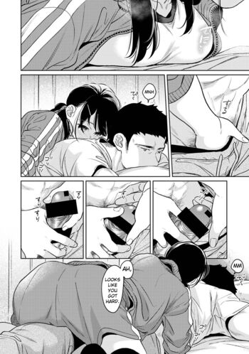 Page 1528
