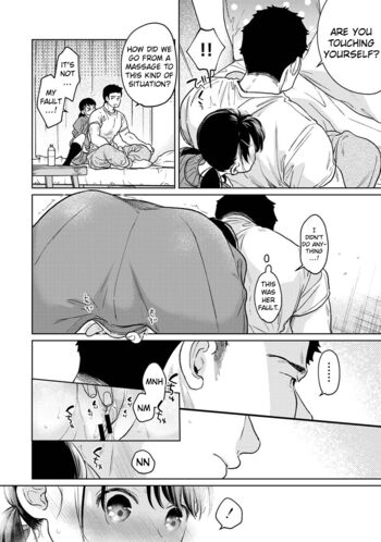 Page 1534