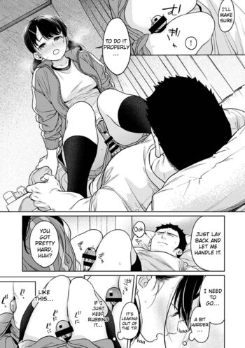 Page 1543