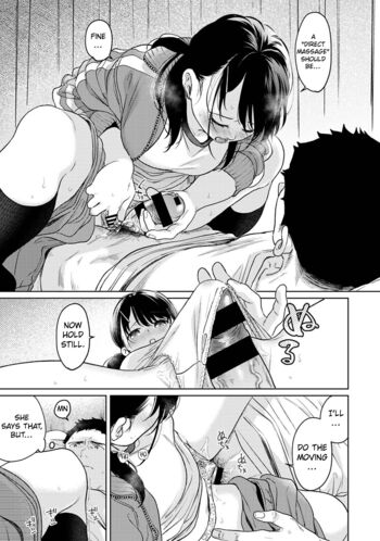 Page 1549