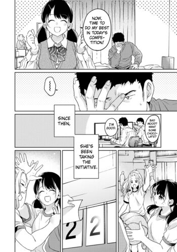 Page 1561
