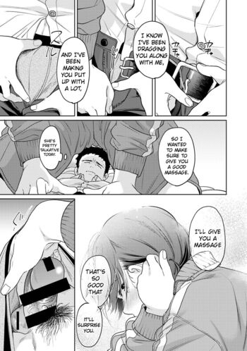 Page 1566