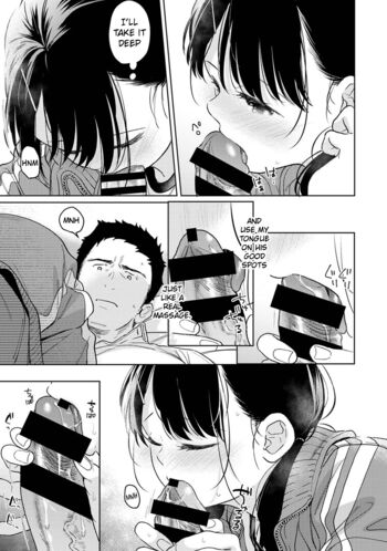 Page 1568