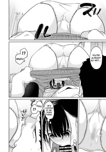 Page 1569