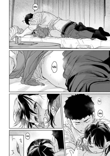 Page 1589