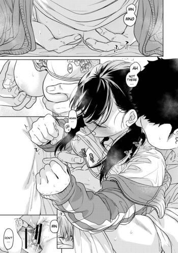 Page 1590
