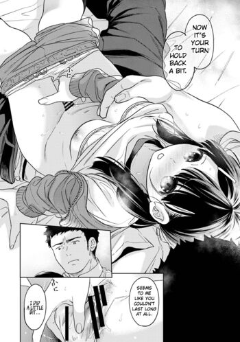 Page 1591