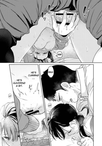 Page 1596