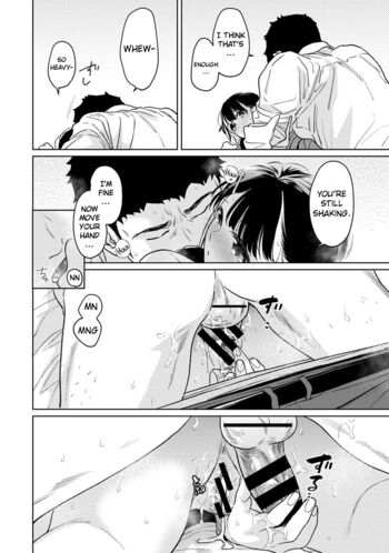 Page 1597