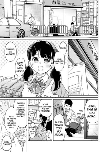 Page 1601