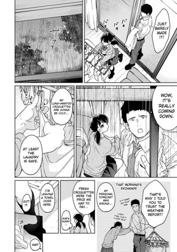 Page 1604