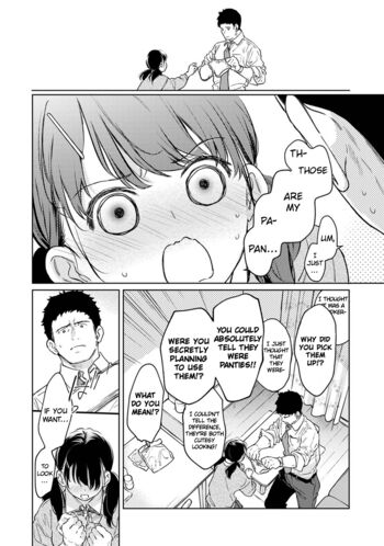 Page 1606
