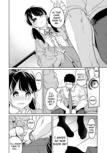 Page 1608