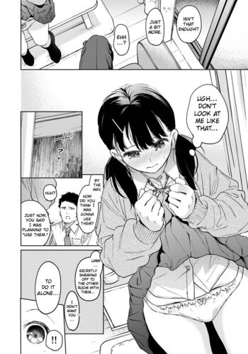 Page 1612