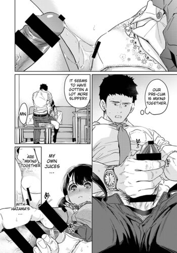 Page 1616