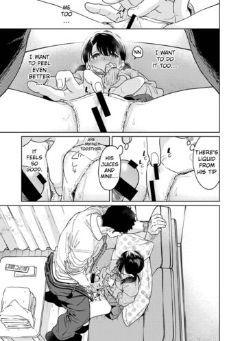 Page 1617