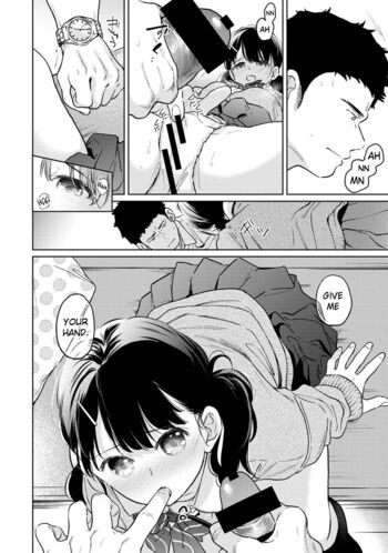 Page 1618