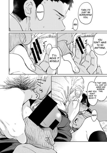 Page 1622