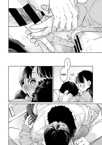 Page 1632