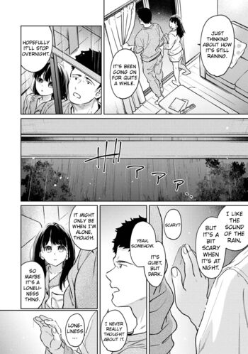 Page 1637