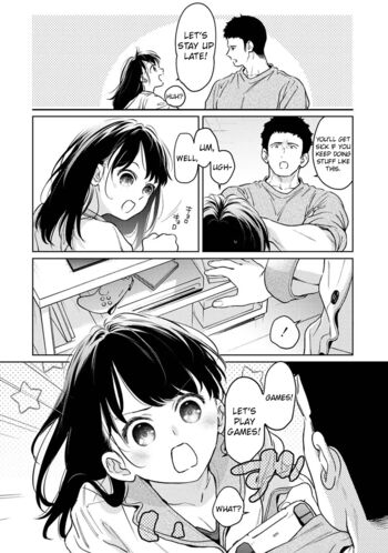 Page 1639