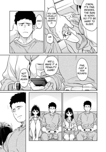 Page 1640