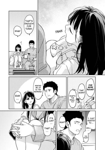 Page 1641