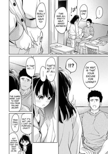 Page 1643