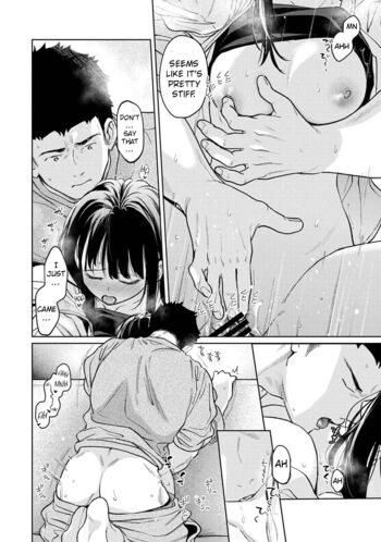Page 1665