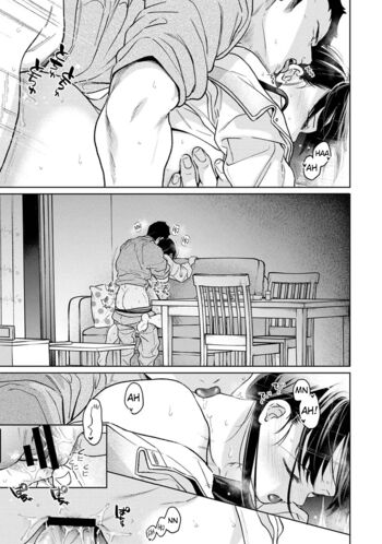 Page 1666