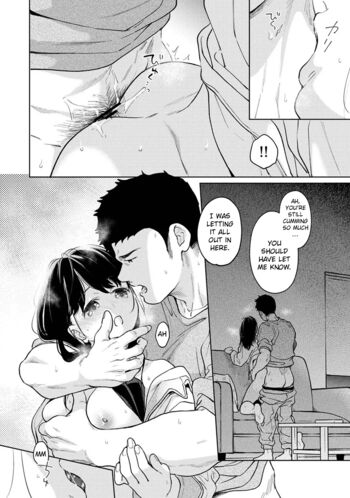 Page 1671