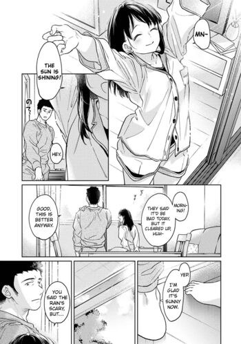 Page 1674