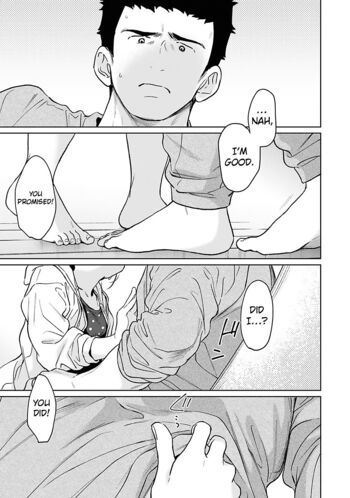 Page 1677