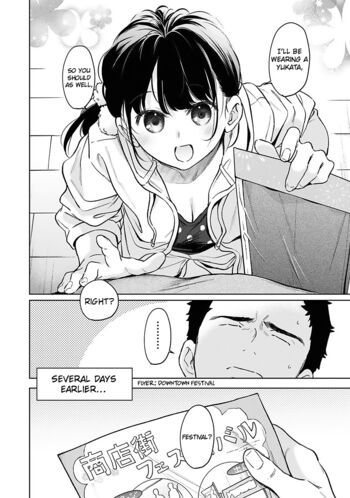 Page 1678