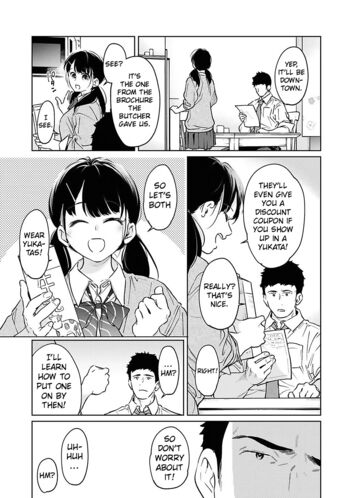 Page 1679