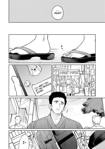 Page 1680