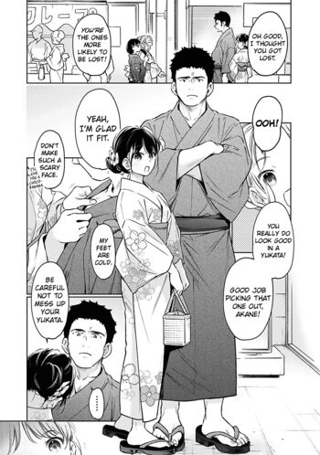 Page 1682