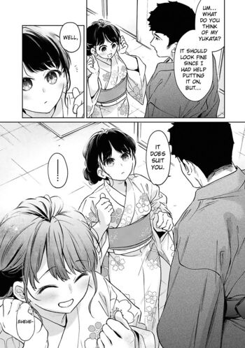 Page 1683