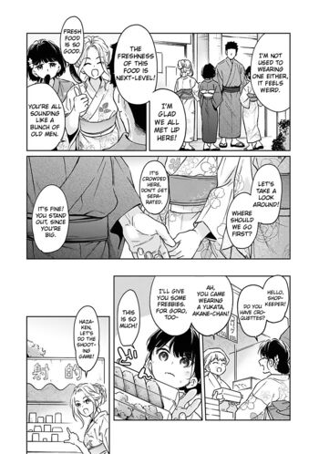 Page 1684