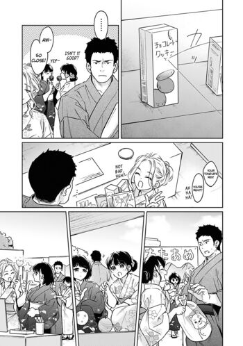 Page 1685