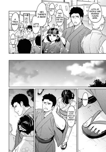 Page 1686