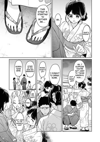 Page 1687